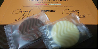 「ロイズ ピュアチョコレート キャラメルミルク＆クリーミーホワイト 箱20枚×2」のクチコミ画像 by みほなさん
