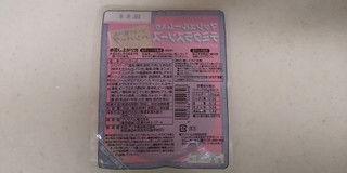 「プリマハム ソースで食べるハンバーグ デミグラスソース パック110g」のクチコミ画像 by レビュアーさん