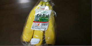 「スミフル 有機栽培オーガニックバナナ 袋6本」のクチコミ画像 by みほなさん