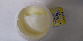 「HOKUNYU 地中海レモン 北海道生乳のむヨーグルト カップ180g」のクチコミ画像 by レビュアーさん