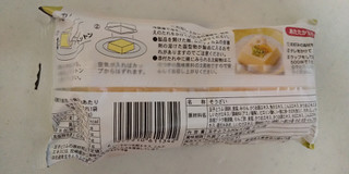 「みやけ食品 濃い玉子とうふ パック90g×2」のクチコミ画像 by レビュアーさん