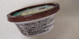 「セブンプレミアム チョコミント氷 カップ145ml」のクチコミ画像 by レビュアーさん