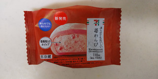 「セブン-イレブン 凍らせてもおいしい苺わらび」のクチコミ画像 by レビュアーさん