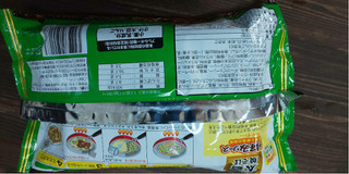 「日清食品チルド 日清の太麺焼そば お好みソース 袋344g」のクチコミ画像 by みほなさん