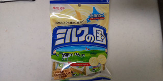 「春日井 ミルクの国 袋125g」のクチコミ画像 by レビュアーさん
