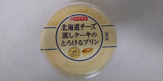 「ヤマザキ 北海道チーズ蒸しケーキのとろけるプリン カップ1個」のクチコミ画像 by レビュアーさん