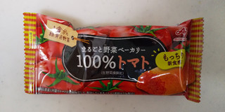 「味の素 まるごと野菜ベーカリー 100％トマト 袋33.9g」のクチコミ画像 by レビュアーさん