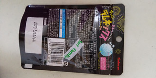 「カバヤ ラムネックス ソーダ味 袋27g」のクチコミ画像 by レビュアーさん