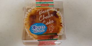 「ドンレミー 大人のバスク風チーズケーキ パック1個」のクチコミ画像 by レビュアーさん