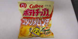 「カルビー ポテトチップス コンソメパンチ 袋60g」のクチコミ画像 by レビュアーさん