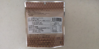 「横井チョコレート 珈琲チョコレートマシュマロ 袋30g」のクチコミ画像 by レビュアーさん