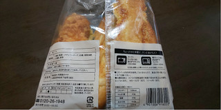「タマヤパン 国産小麦のチーズロール 袋4個」のクチコミ画像 by みほなさん
