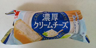 「ニチレイ 今川焼 濃厚クリームチーズ 袋5個」のクチコミ画像 by レビュアーさん