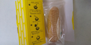「加賀食品工業 最中で包んだ嶽きみスープ 22.6g」のクチコミ画像 by レビュアーさん