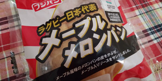 「フジパン ラグビー日本代表 メープルメロンパン 袋1個」のクチコミ画像 by デイジさん