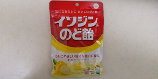 「UHA味覚糖 イソジンのど飴 フレッシュレモン 袋81g」のクチコミ画像 by レビュアーさん