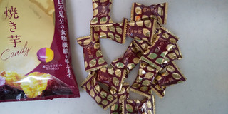 「アサヒ 焼き芋キャンディ 袋64g」のクチコミ画像 by レビュアーさん