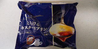 「雪印メグミルク 食感工房 とろけるカスタードプリン 袋70g×4」のクチコミ画像 by レビュアーさん