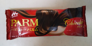 「森永 PARM チョコレート 袋90ml」のクチコミ画像 by レビュアーさん