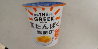 「明治 THE GREEK YOGURT オレンジ カップ100g」のクチコミ画像 by レビュアーさん