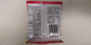 「前田製菓 いちグルトクラッカー 袋15g」のクチコミ画像 by レビュアーさん