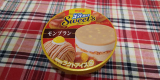 「明治 エッセル スーパーカップSweet’s モンブラン カップ172ml」のクチコミ画像 by デイジさん