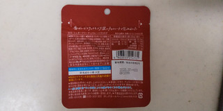 「ロッテ ZERO シュガーフリーチョコレートクリスプ 袋28g」のクチコミ画像 by レビュアーさん