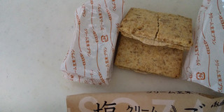 「アサヒ クリーム玄米ブラン ごま＆塩バター 袋2枚×2」のクチコミ画像 by レビュアーさん