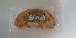 「三幸製菓 おかき餅 青のりしょうゆ味 2枚増量 袋14枚」のクチコミ画像 by レビュアーさん