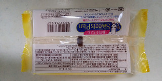 「モンテール スイーツプラン 糖質を考えたふわもちプチシュー レアチーズ 袋4個」のクチコミ画像 by レビュアーさん