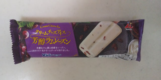 「井村屋 クリームチーズアイス 芳醇ラムレーズン 袋65ml」のクチコミ画像 by レビュアーさん