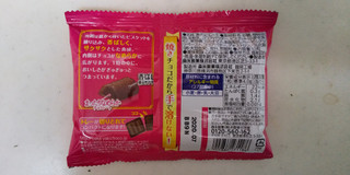 「森永製菓 ベイク ショコラ 袋10粒」のクチコミ画像 by レビュアーさん
