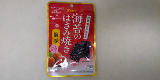 「カンロ 海苔のはさみ焼き梅味 袋4.4g」のクチコミ画像 by レビュアーさん