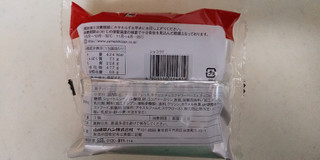 「ヤマザキ ショコラ7 袋1個」のクチコミ画像 by レビュアーさん