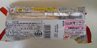 「ニチレイ 今川焼 カスタードクリーム 袋5個」のクチコミ画像 by レビュアーさん
