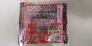 「チロル チロルチョコ いちごゼリー 袋4個」のクチコミ画像 by レビュアーさん