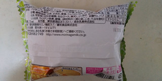 「森永 メロンパン風サンド 袋1個」のクチコミ画像 by レビュアーさん