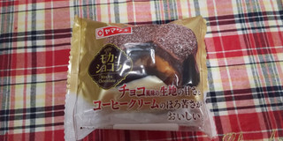 「ヤマザキ モカ・ショコラ 袋1個」のクチコミ画像 by デイジさん