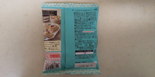 「雪印メグミルク チーズのための 玄米クラッカー 袋15g」のクチコミ画像 by レビュアーさん