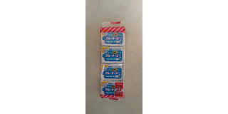 「雪印メグミルク ブルーチーズ入りベビーチーズ 袋4個」のクチコミ画像 by レビュアーさん