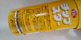 「YBC チップスター S バターしょうゆ味 箱50g」のクチコミ画像 by レビュアーさん