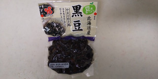 「ヤマザキ 豆を食べようシリーズ 黒豆」のクチコミ画像 by レビュアーさん