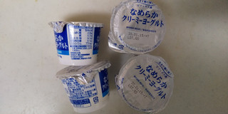 「日本ルナ なめらかクリーミーヨーグルト カップ70g×4」のクチコミ画像 by レビュアーさん