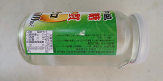 「日本盛 糖質プリン体ゼロ すっきり辛口 カップ300ml」のクチコミ画像 by レビュアーさん