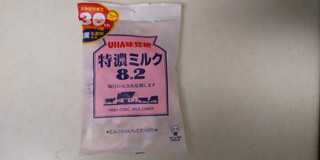 「UHA味覚糖 特濃ミルク8.2 袋90g」のクチコミ画像 by レビュアーさん