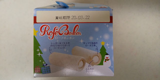 「七尾製菓 クリスマスローフボンボン 箱70g」のクチコミ画像 by レビュアーさん