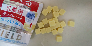 「森永製菓 シールド乳酸菌チョコ ヨーグルト 袋50g」のクチコミ画像 by レビュアーさん