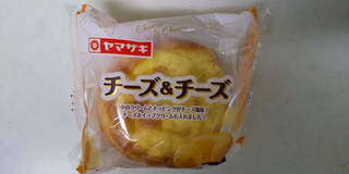 「ヤマザキ チーズ＆チーズ 袋1個」のクチコミ画像 by レビュアーさん