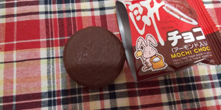 「やおきん 餅チョコ アーモンド入り 袋35g」のクチコミ画像 by デイジさん