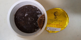 「HOKUNYU THÉOBROMA ショコラプリン カップ90g」のクチコミ画像 by レビュアーさん